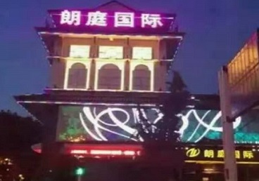 丹东最好高档KTV佳丽陪酒质量好-朗廷国际KTV美女多消费体验